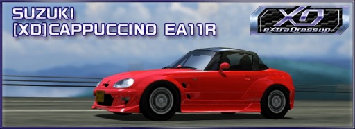 画像ギャラリー No.010のサムネイル画像 / 「ドリフトスピリッツ」,1100万ダウンロード記念キャンペーンがスタート