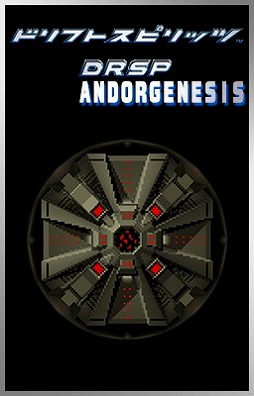 ꡼ No.005 | ֥ɥեȥԥåġס֥ѥåޥפȤΥܥ٥Ȥ