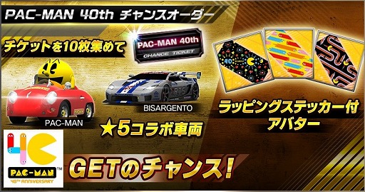 ꡼ No.010 | ֥ɥեȥԥåġס֥ѥåޥפȤΥܥ٥Ȥ