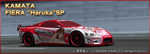 画像ギャラリー No.008のサムネイル画像 / 「ドリフトスピリッツ」,ボスバトルイベントやコラボオーダー,サマーキャンペーンなどが開催中