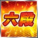 画像ギャラリー No.004のサムネイル画像 / 「ドリフトスピリッツ」,RTB(リアルタイムバトル)のシーズン1が開催