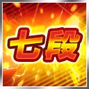 画像ギャラリー No.005のサムネイル画像 / 「ドリフトスピリッツ」,RTB(リアルタイムバトル)のシーズン1が開催