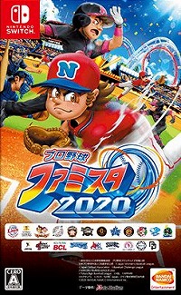 画像ギャラリー No.011のサムネイル画像 / 「ドリフトスピリッツ」,RTB(リアルタイムバトル)のシーズン1が開催