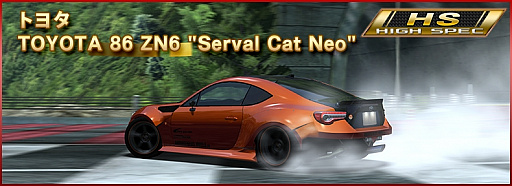 ���������꡼ No.004�Υ���ͥ������ / �֥ɥ�եȥ��ԥ�åġס�7��ǯ��ǰ�����ڡ��󤬳�����