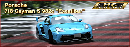 ���������꡼ No.005�Υ���ͥ������ / �֥ɥ�եȥ��ԥ�åġס�7��ǯ��ǰ�����ڡ��󤬳�����