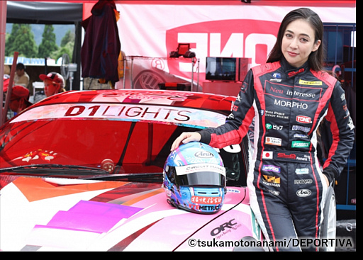 ���������꡼ No.009�Υ���ͥ������ / �֥ɥ�եȥ��ԥ�åġס�7��ǯ��ǰ�����ڡ��󤬳�����