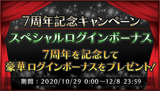 ���������꡼ No.014�Υ���ͥ������ / �֥ɥ�եȥ��ԥ�åġס�7��ǯ��ǰ�����ڡ��󤬳�����