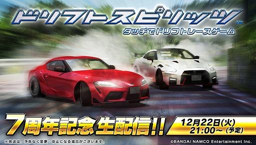 ꡼ No.007 | ֥ɥեȥԥåġפǥå졼ȤΥܥ٥ȡȥɥեȥХХɤ