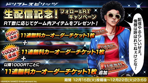 ꡼ No.008 | ֥ɥեȥԥåġפǥå졼ȤΥܥ٥ȡȥɥեȥХХɤ