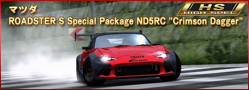 ꡼ No.008 | ֥ɥեȥԥåġפǥܥХȥ륤٥ȡȢɥեȸ ͭ褿ɤ