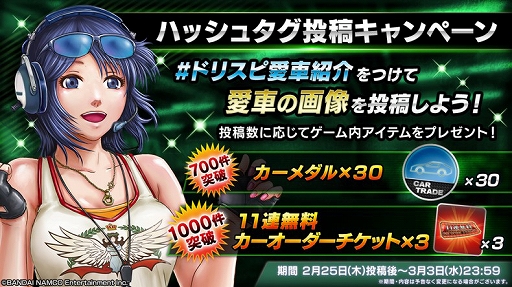 ꡼ No.009 | ֥ɥեȥԥåġפǥܥХȥ륤٥ȡȢɥեȸ ͭ褿ɤ