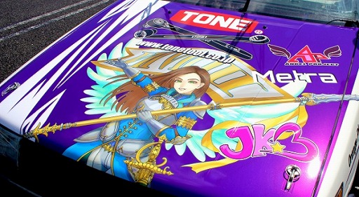 画像集#002のサムネイル/「ドリスピ」に女性プロレーサー塚本奈々美さんが本人キャラクターとして登場