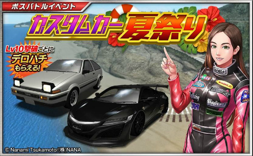 ꡼ No.005 | ֥ɥեȥԥåġס6ξȥǥϥɤ館ܡʥ򳫻