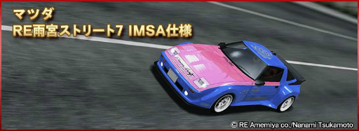 ꡼ No.009 | ֥ɥեȥԥåġס6ξȥǥϥɤ館ܡʥ򳫻