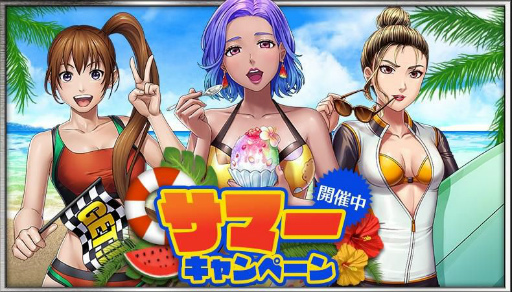 ꡼ No.011 | ֥ɥեȥԥåġס6ξȥǥϥɤ館ܡʥ򳫻