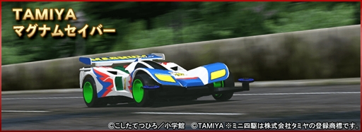 ꡼ No.005 | ֥ɥեȥԥåġס֥ߥ˻Ͷ Ķ®ץפȤΥܥ٥Ȥ