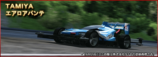 ꡼ No.006 | ֥ɥեȥԥåġס֥ߥ˻Ͷ Ķ®ץפȤΥܥ٥Ȥ