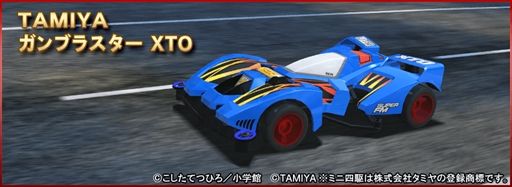 ꡼ No.007 | ֥ɥեȥԥåġס֥ߥ˻Ͷ Ķ®ץפȤΥܥ٥Ȥ