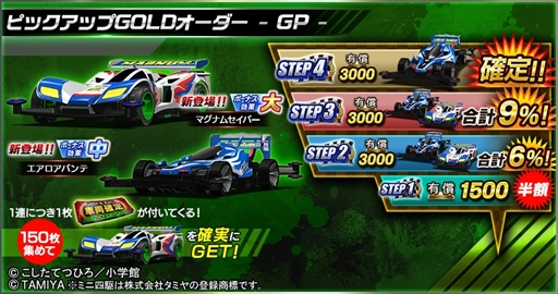 ꡼ No.008 | ֥ɥեȥԥåġס֥ߥ˻Ͷ Ķ®ץפȤΥܥ٥Ȥ