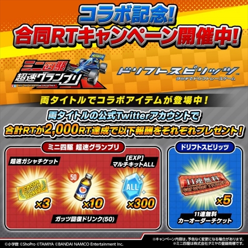 ꡼ No.009 | ֥ɥեȥԥåġס֥ߥ˻Ͷ Ķ®ץפȤΥܥ٥Ȥ