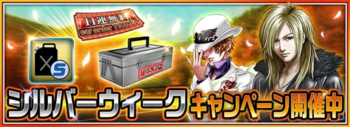 ꡼ No.010 | ֥ɥեȥԥåġס֥ߥ˻Ͷ Ķ®ץפȤΥܥ٥Ȥ