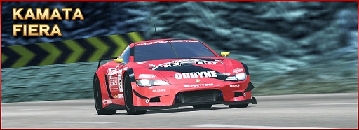 画像ギャラリー No.007のサムネイル画像 / 「ドリフトスピリッツ」で“リッジレーサー”とのコラボイベント開催。クリスマスキャンペーンの実施も