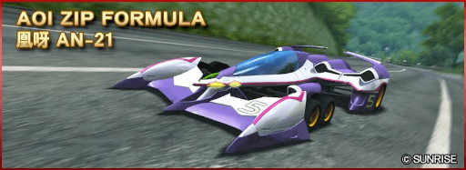 ꡼ No.003 | ֥ɥեȥԥåġס˥ֿGPXСեߥפȤΥܤ򳫺