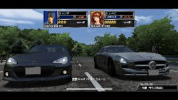 画像ギャラリー No.012のサムネイル画像 / 「ドリフトスピリッツ」,アニメ「新世紀GPXサイバーフォーミュラ」とのコラボを開催中