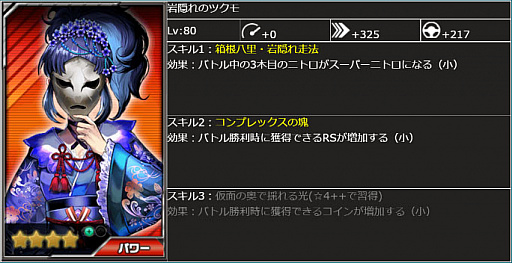 ���������꡼ No.012�Υ���ͥ������ / �֥ɥ�եȥ��ԥ�åġס�HKS����ܤȥ�����ǥ󥦥����������ڡ��󳫺���