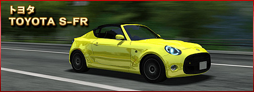 ���������꡼ No.014�Υ���ͥ������ / �֥ɥ�եȥ��ԥ�åġס�HKS����ܤȥ�����ǥ󥦥����������ڡ��󳫺���