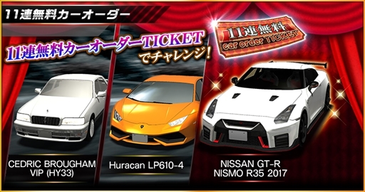 ꡼ No.001 | ֥ɥեȥԥåġס󽷤Ǥ1300DLǰڡ1ơפ򳫺