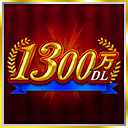 ꡼ No.002Υͥ / ֥ɥեȥԥåġס󽷤Ǥ1300DLǰڡ1ơפ򳫺