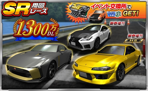 ꡼ No.003 | ֥ɥեȥԥåġס󽷤Ǥ1300DLǰڡ1ơפ򳫺