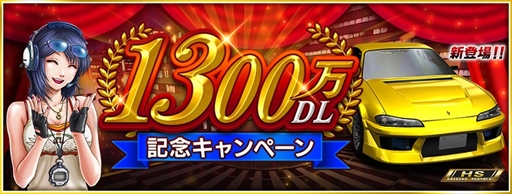 ꡼ No.005 | ֥ɥեȥԥåġס󽷤Ǥ1300DLǰڡ1ơפ򳫺