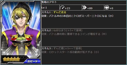 ꡼ No.006 | ֥ɥեȥԥåġס󽷤Ǥ1300DLǰڡ1ơפ򳫺