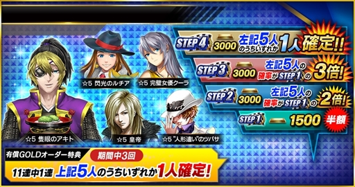 ꡼ No.009 | ֥ɥեȥԥåġס󽷤Ǥ1300DLǰڡ1ơפ򳫺