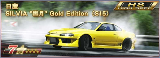 ꡼ No.012 | ֥ɥեȥԥåġס󽷤Ǥ1300DLǰڡ1ơפ򳫺