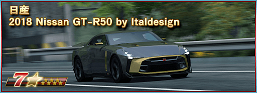 ꡼ No.005 | ֥ɥեȥԥåġפ˥ѥåޥͤμξо졣PAC-MAN  졼٥ȡɤ򳫺