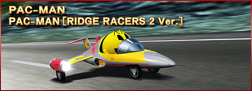 ꡼ No.007 | ֥ɥեȥԥåġפ˥ѥåޥͤμξо졣PAC-MAN  졼٥ȡɤ򳫺