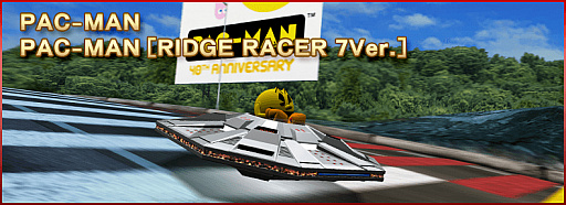 ꡼ No.009 | ֥ɥեȥԥåġפ˥ѥåޥͤμξо졣PAC-MAN  졼٥ȡɤ򳫺