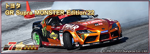 ꡼ No.002 | ֥ɥեȥԥåġפD1GPȤΥܥ٥Ȥ