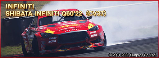 ꡼ No.004 | ֥ɥեȥԥåġפD1GPȤΥܥ٥Ȥ