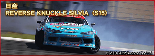 ꡼ No.006 | ֥ɥեȥԥåġפD1GPȤΥܥ٥Ȥ