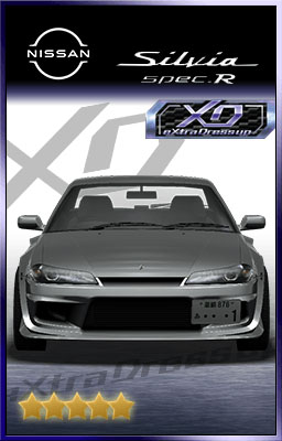 画像ギャラリー No.015のサムネイル画像 / 「ドリフトスピリッツ」でD1GPとのコラボイベントが開催中