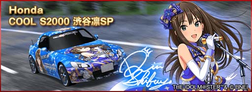 ꡼ No.003 | ֥ɥեȥԥåġסBR٥Ϣưȥǥ쥹ơ拾ܳšܼξ䥢Х򥲥åȤ褦