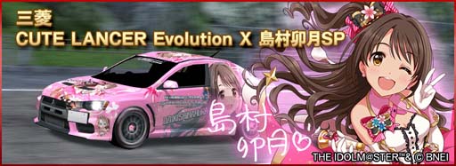 ꡼ No.004 | ֥ɥեȥԥåġסBR٥Ϣưȥǥ쥹ơ拾ܳšܼξ䥢Х򥲥åȤ褦