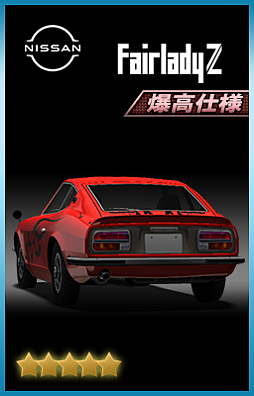 ꡼ No.006 | ֥ɥեȥԥåġסХƥܤ򳫺