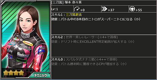 ꡼ No.010 | ֥ɥեȥԥåġסХƥܤ򳫺