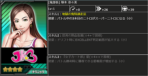 ꡼ No.011 | ֥ɥեȥԥåġסХƥܤ򳫺