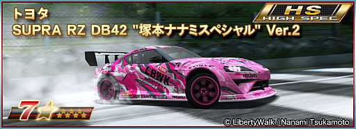 ꡼ No.015 | ֥ɥեȥԥåġסХƥܤ򳫺